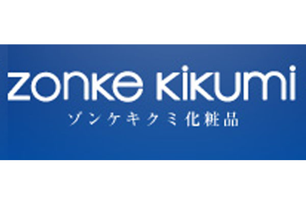 株式会社ゾンケ kikumi化粧品