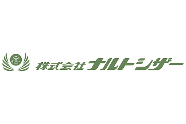 株式会社ナルトシザー